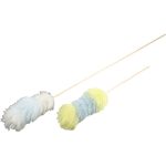 Lambswool Duster Standard 120CM