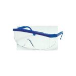 KeepSAFE Lightening Eye Shield Adjustable